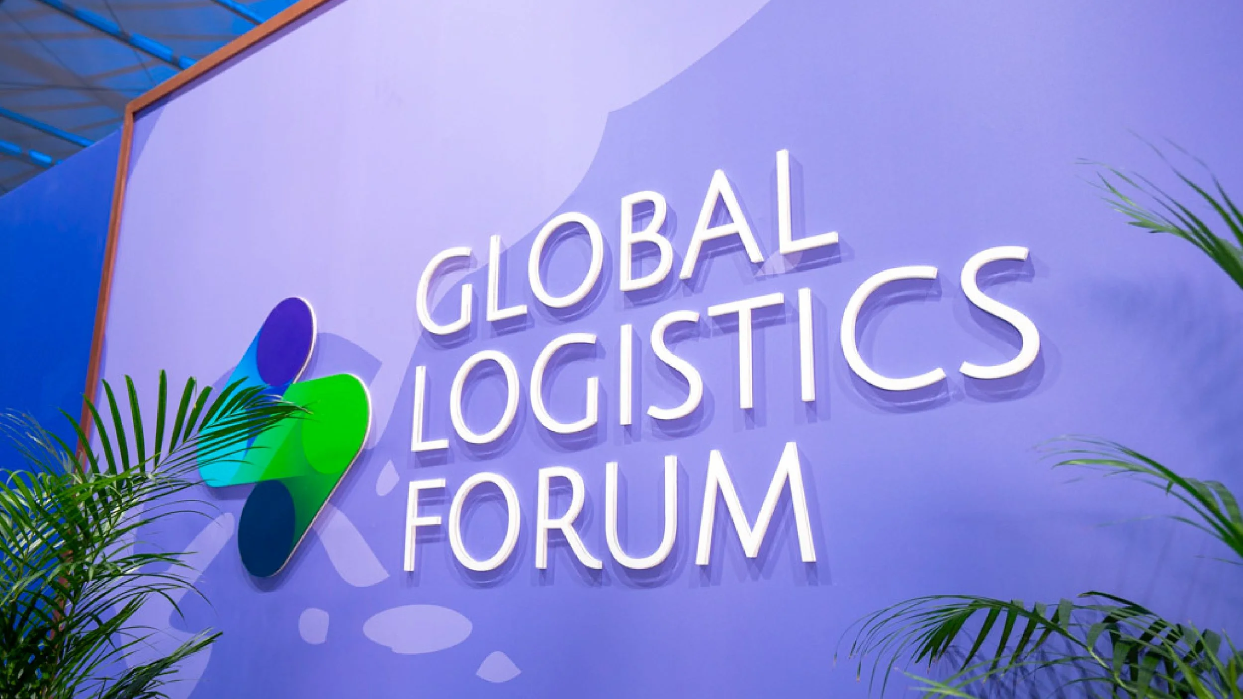 Riyadh to host second edition of Global Logistics Forum in November 2026