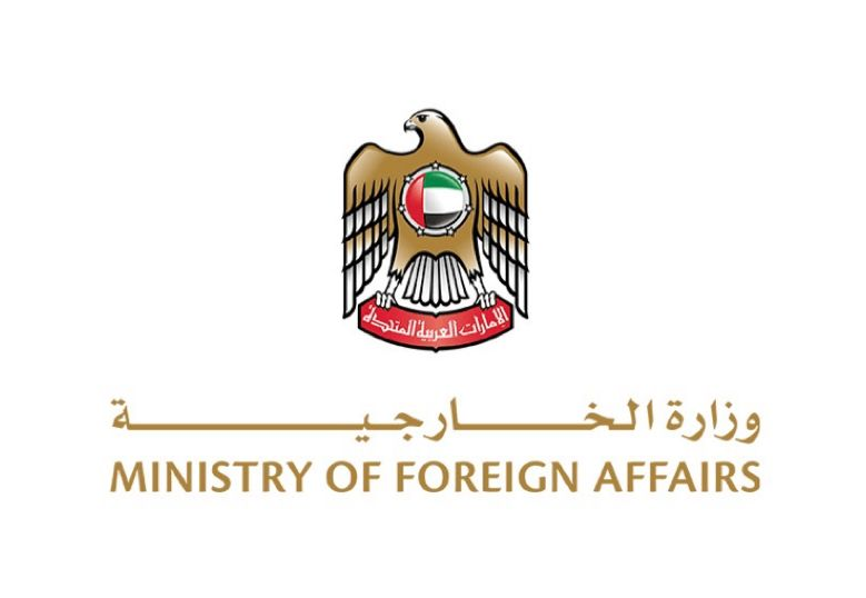UAE strongly condemns targeting of two ADNOC vessels while transiting Strait of Hormuz