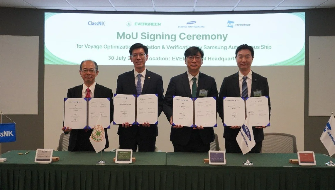 ClassNK joins project to verify GHG emission reduction through AI-based voyage optimisation technology