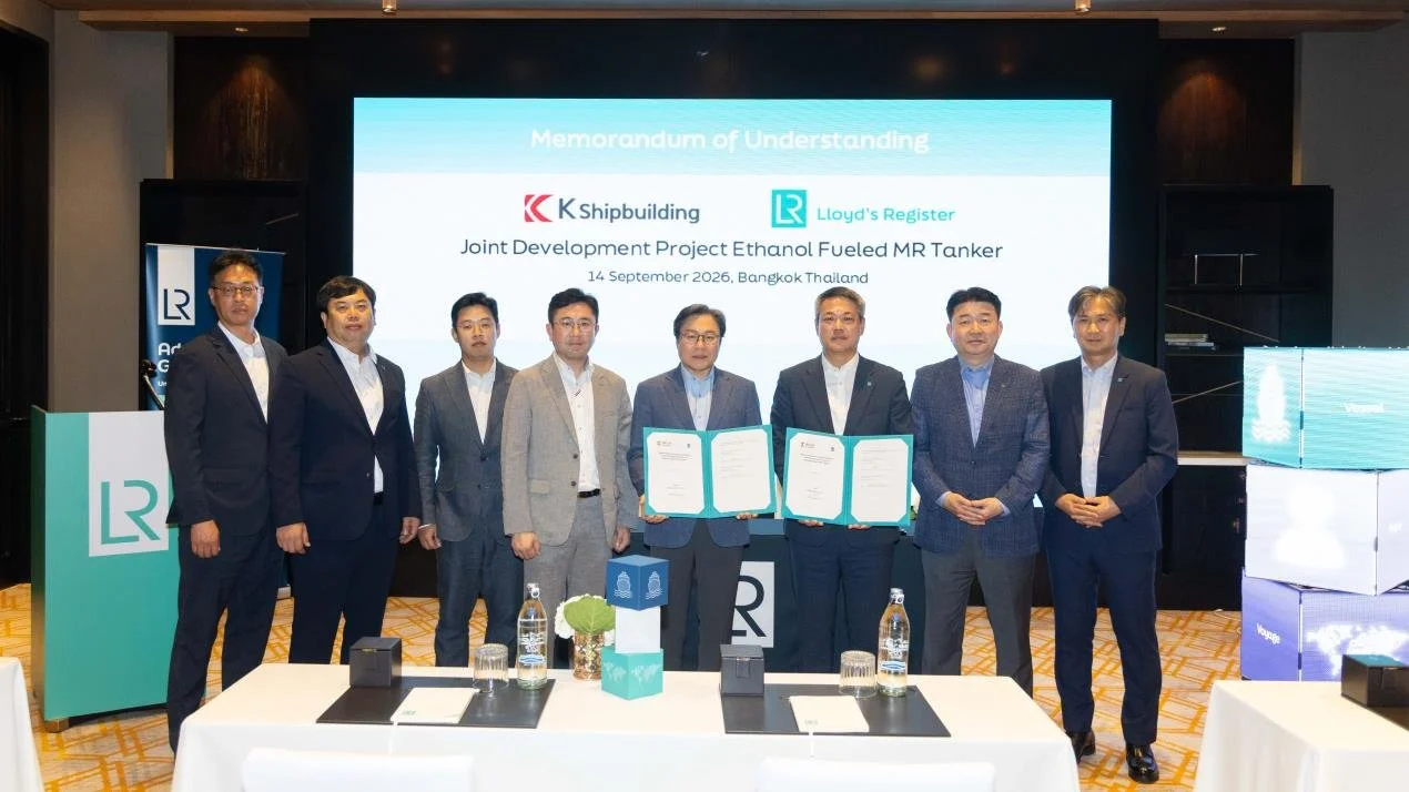K Shipbuilding and LR explore ethanol's commercial potential in next-generation tanker design