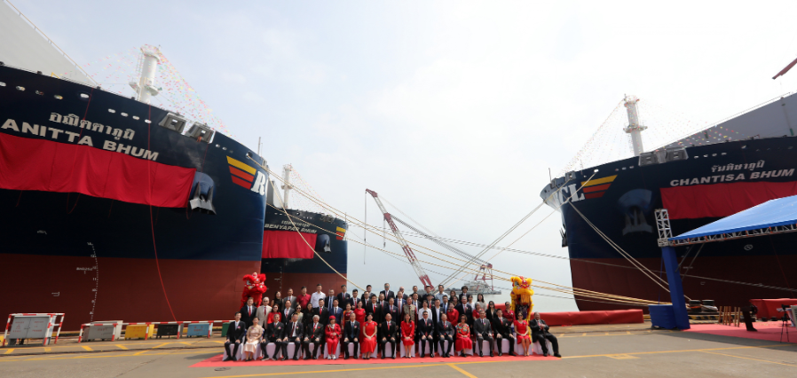 Regional Container Lines (RCL) names three new 4,488 TEU vessels in Guangzhou