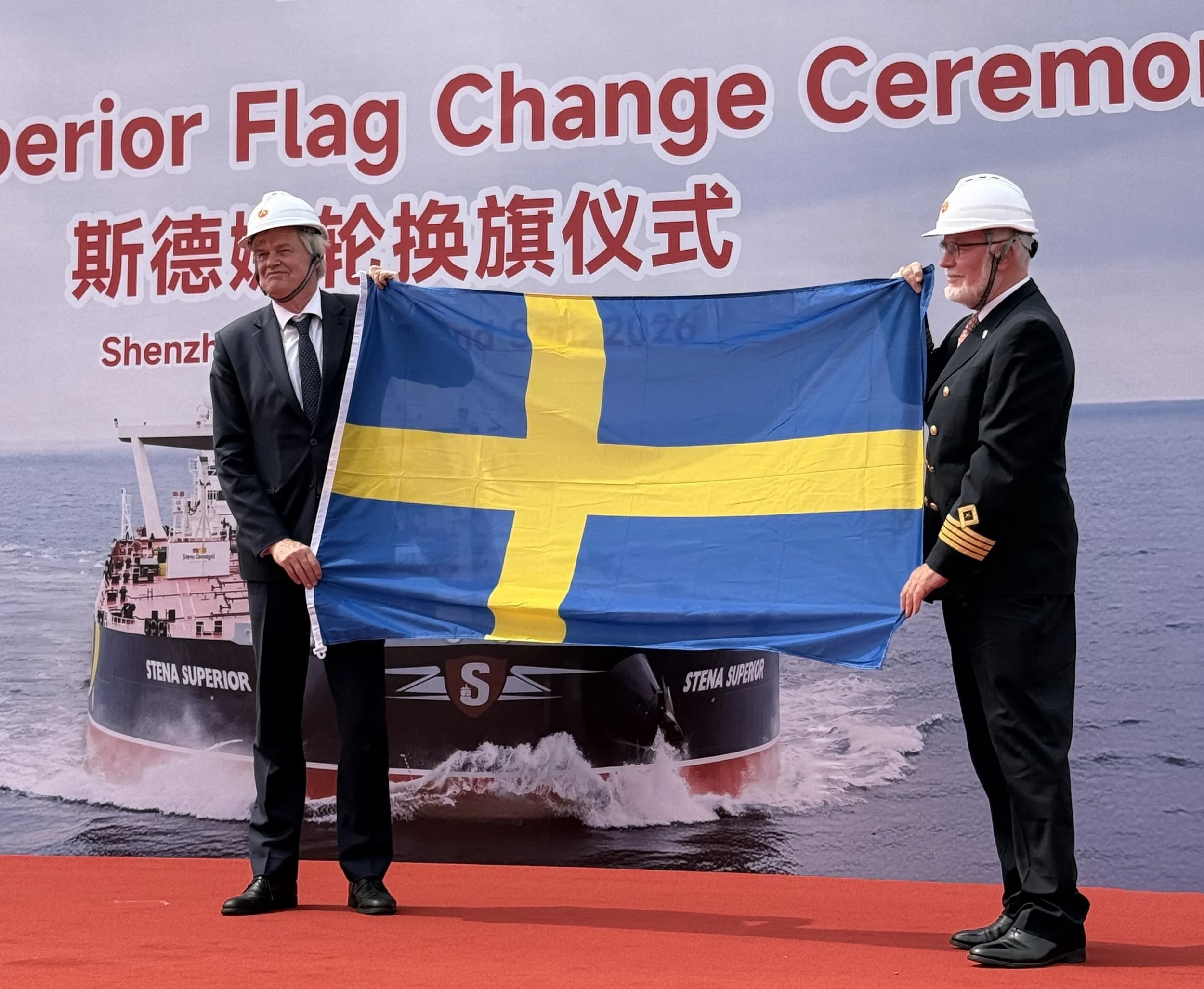 Stena Bulk completes fourth and fifth reflaggings to Swedish flag