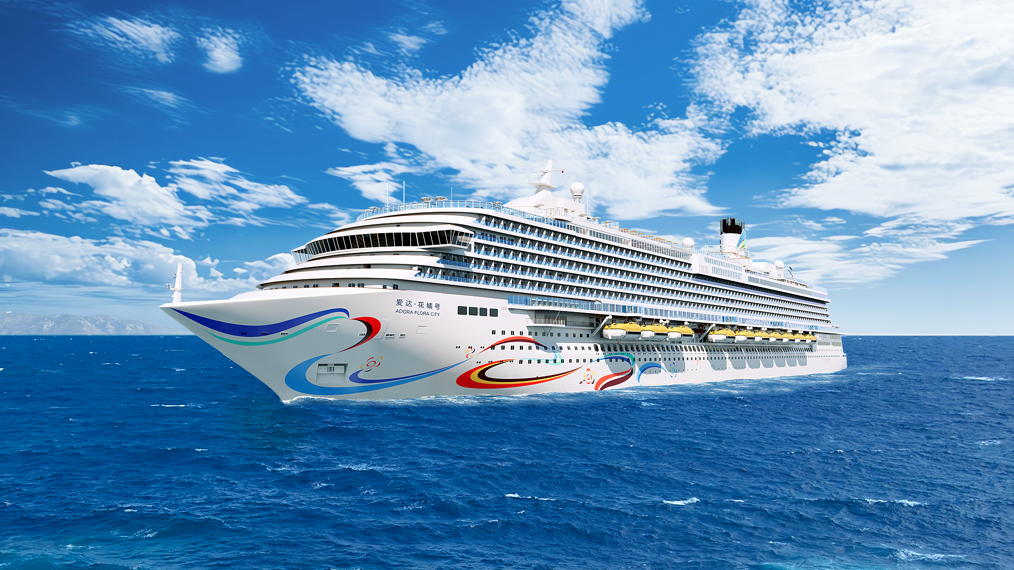 COLUMBIA cruise services deepens strategic cooperation with Adora Cruises