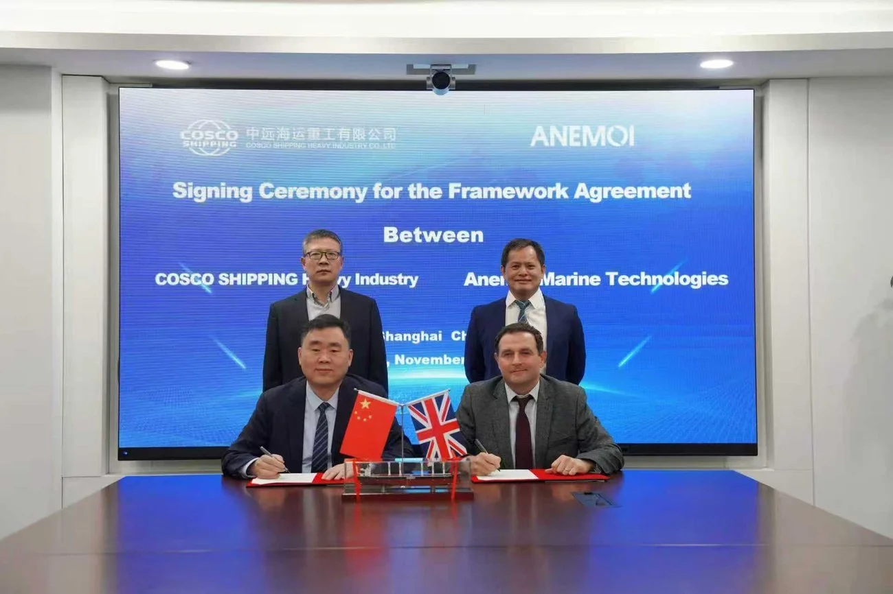Anemoi &amp; COSCO SHIPPING Heavy Industry reinforce Rotor Sail collaboration with renewed framework agreement