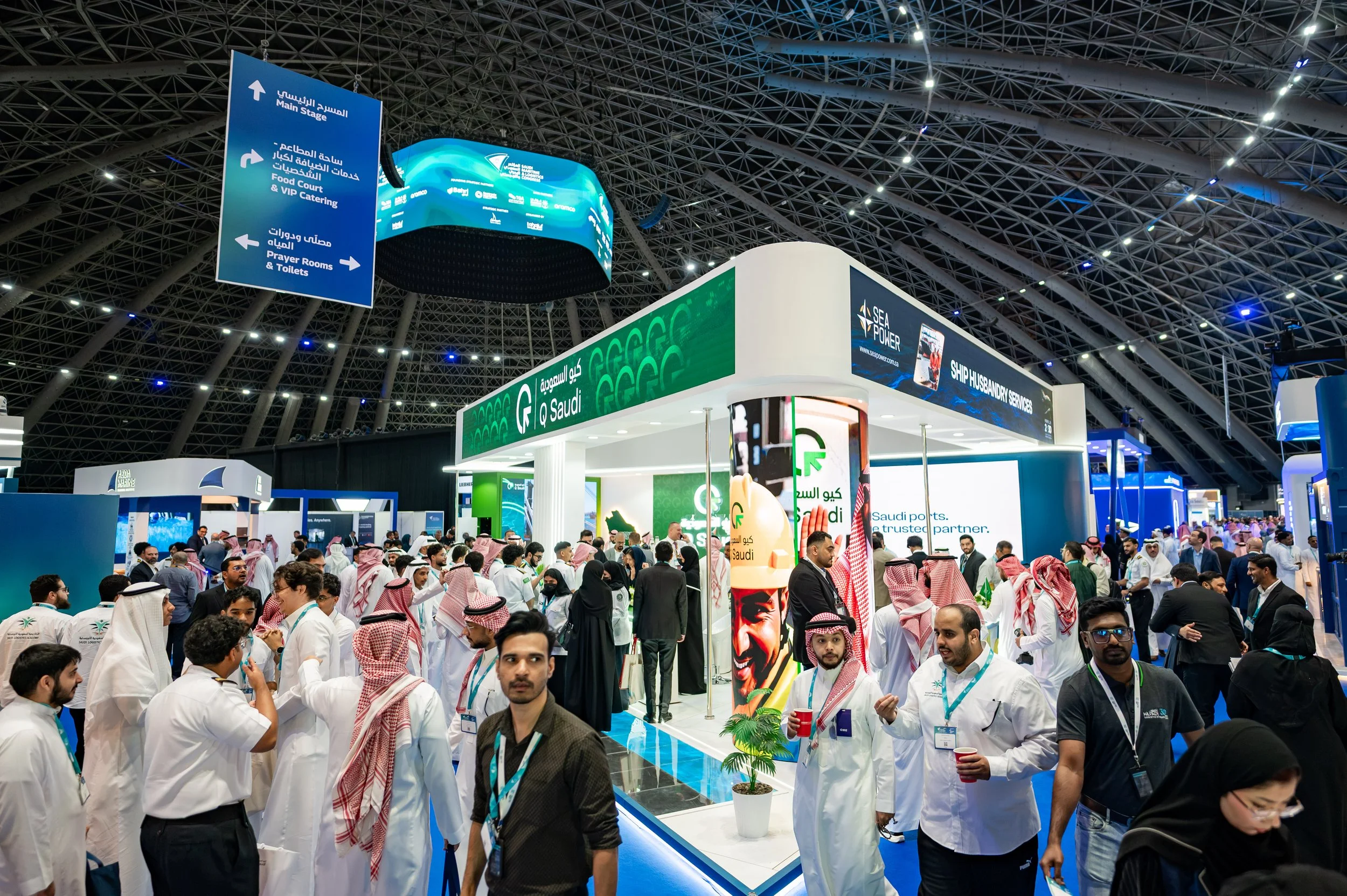 Kingdom’s maritime ambitions and resilience outlined on opening day of Saudi Maritime and Logistics Conference