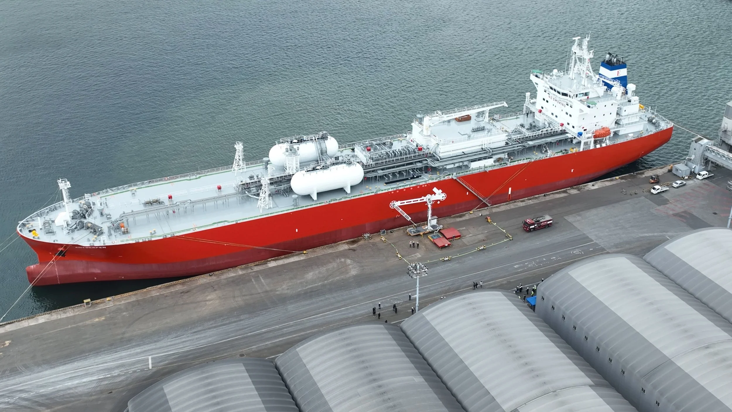 Ulsan Port successfully completes world’s first ammonia port-to-ship bunkering for commercial vessels