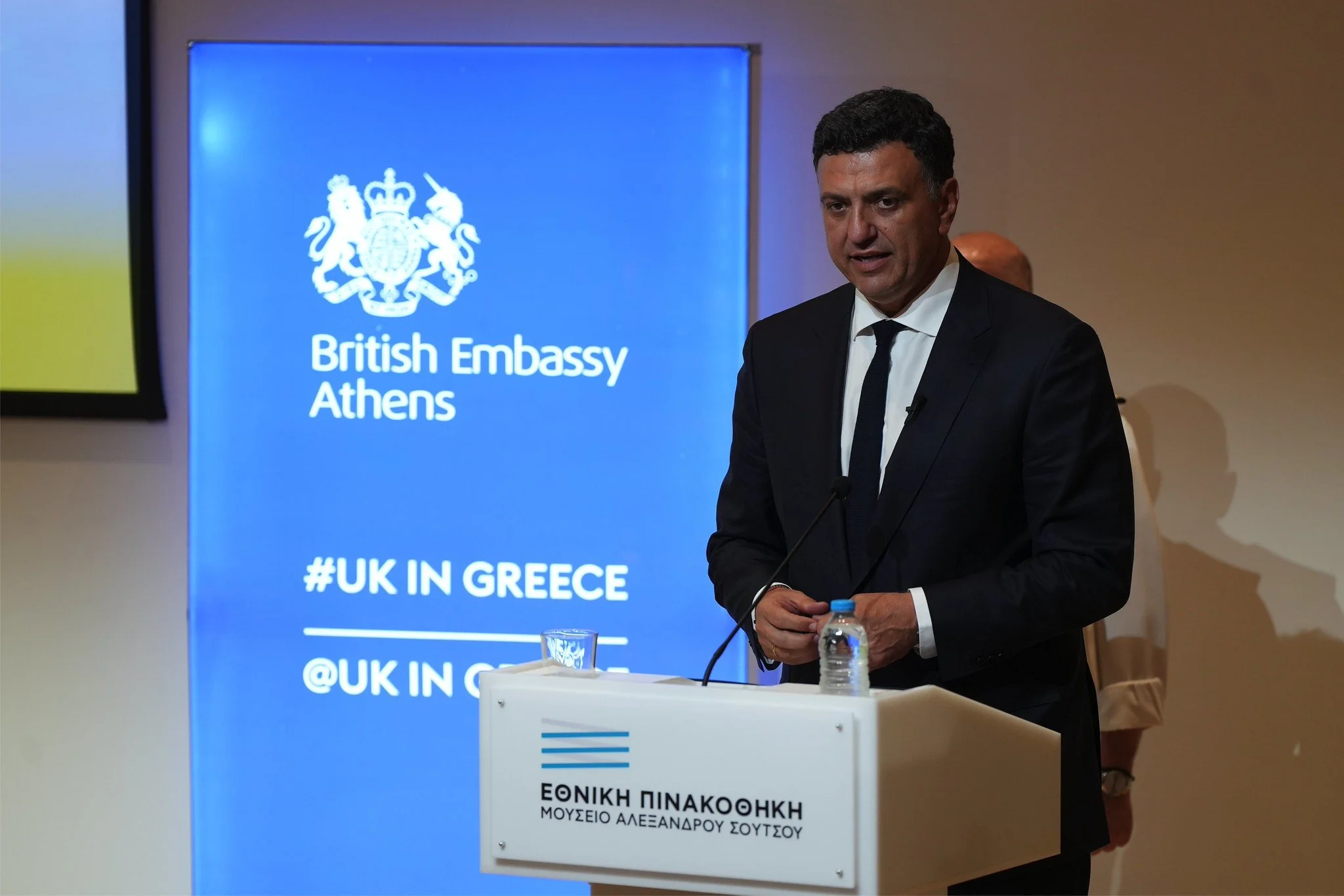 Maritime London co-hosts successful 9th Greek-British Shipping Forum during Posidonia