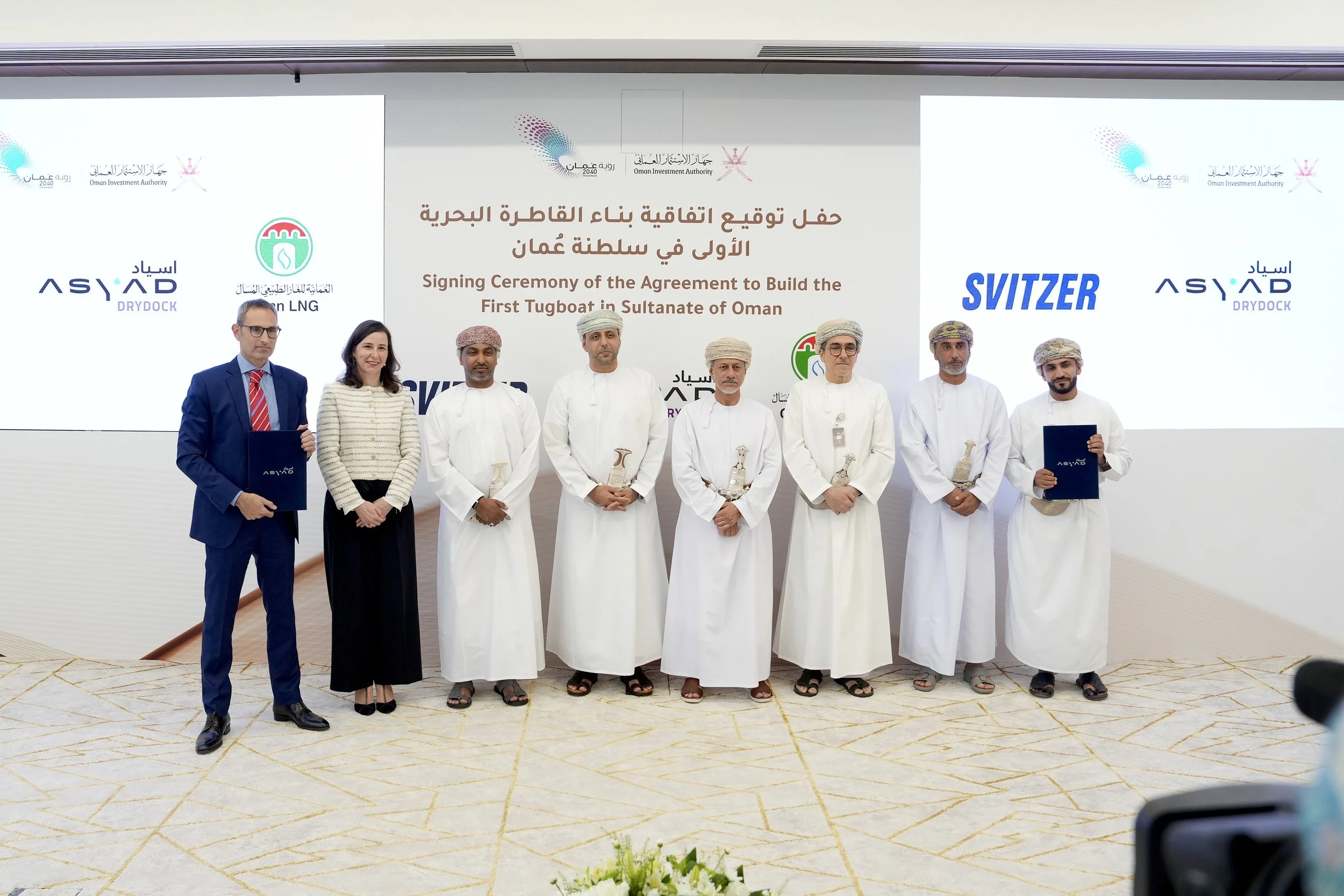 Oman LNG and Asyad Drydock sign agreement to build Oman’s first locally manufactured tugboat