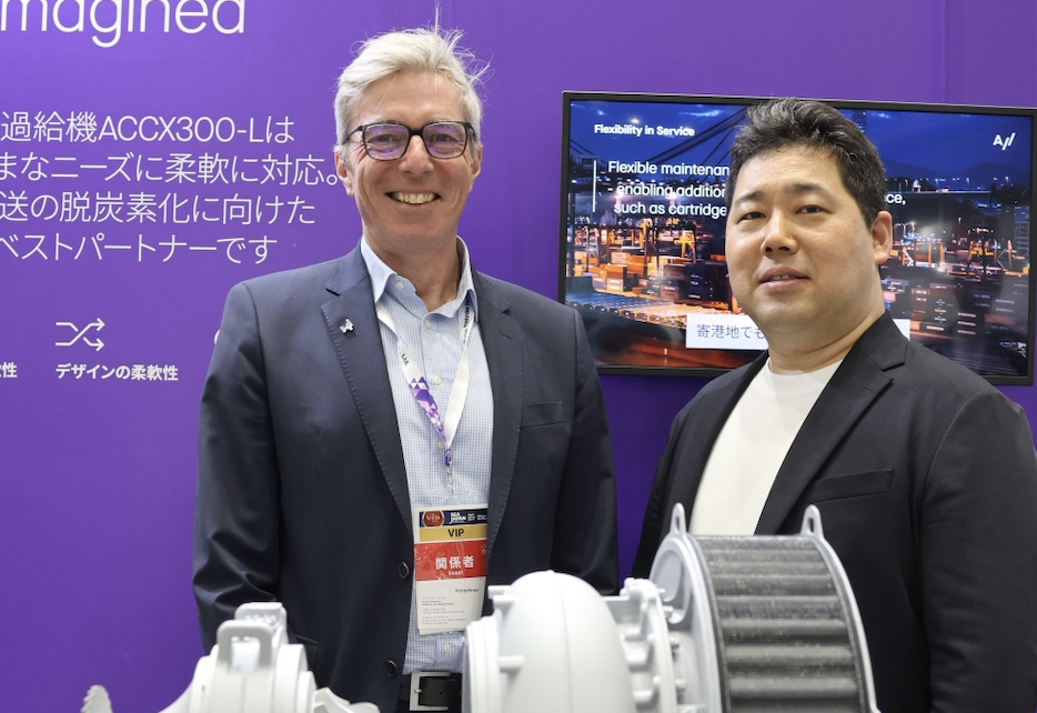 Asia Pacific ports advance cross-sector hydrogen and e-fuel readiness