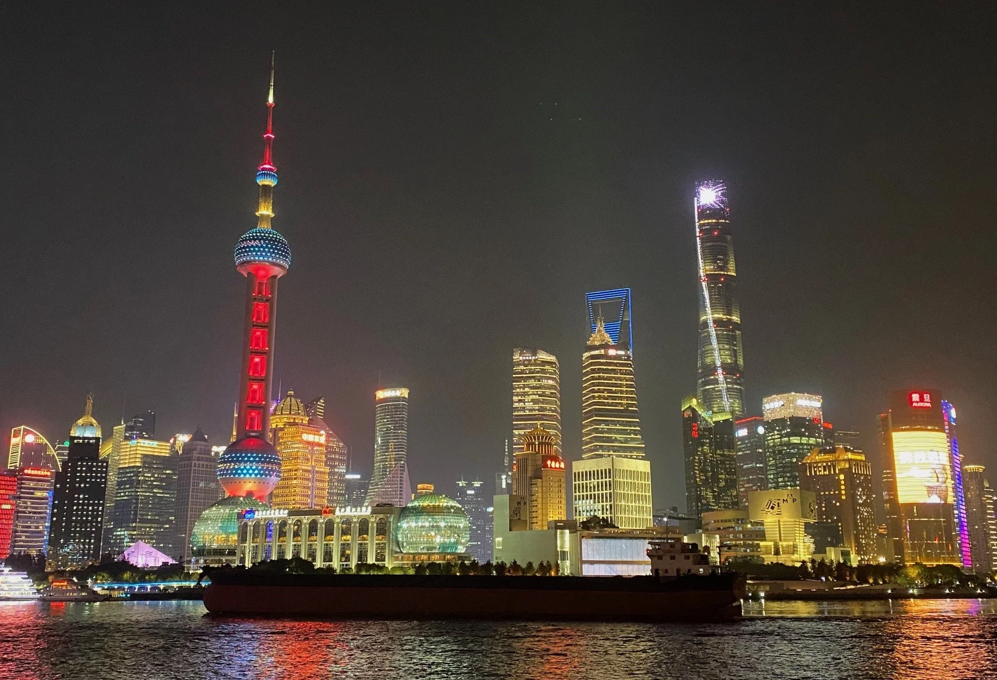 Global Maritime Forum to hold annual summit in Shanghai