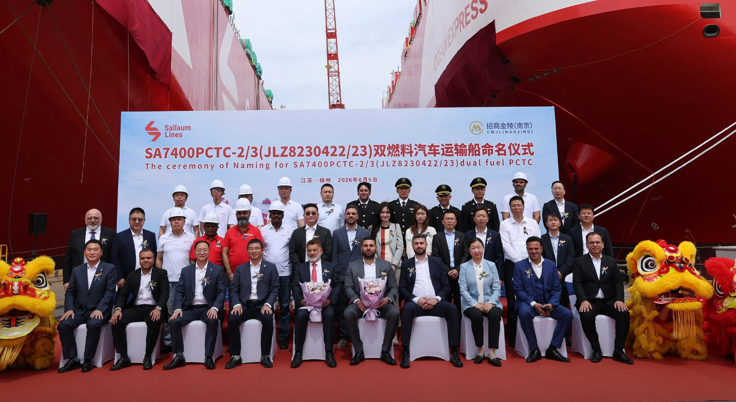 Sallaum Lines marks historic double delivery of two new LNG dual-fuel PCTCs  