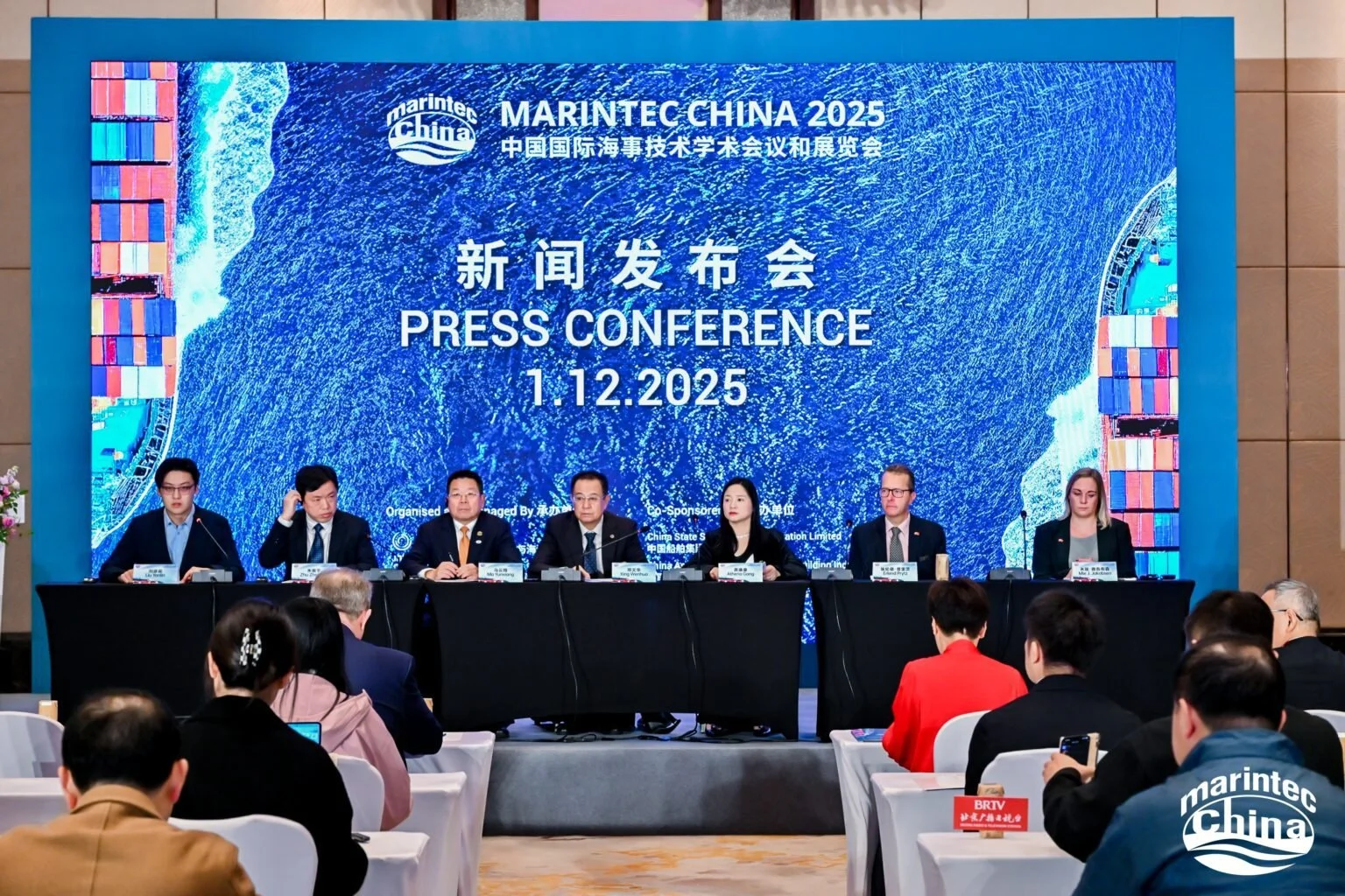 Marintec China 2025 opens its doors showcasing greener, smarter future collaboration