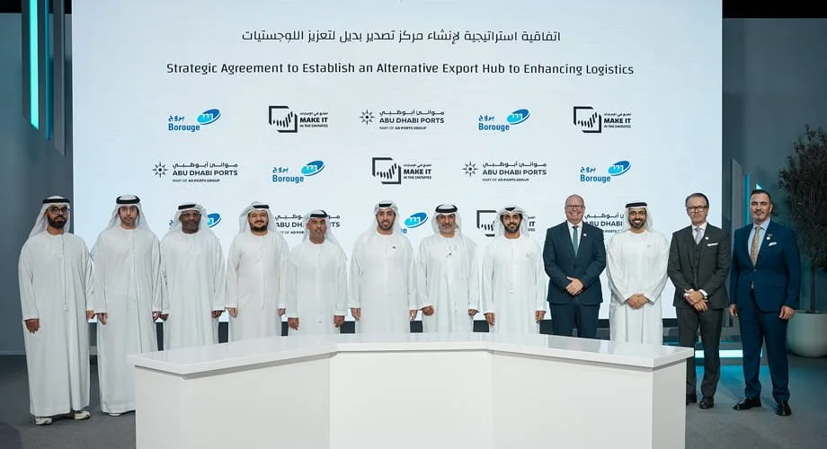 AD Ports and Borouge to explore setting up alternative export hub for petrochemicals on UAE East Coast