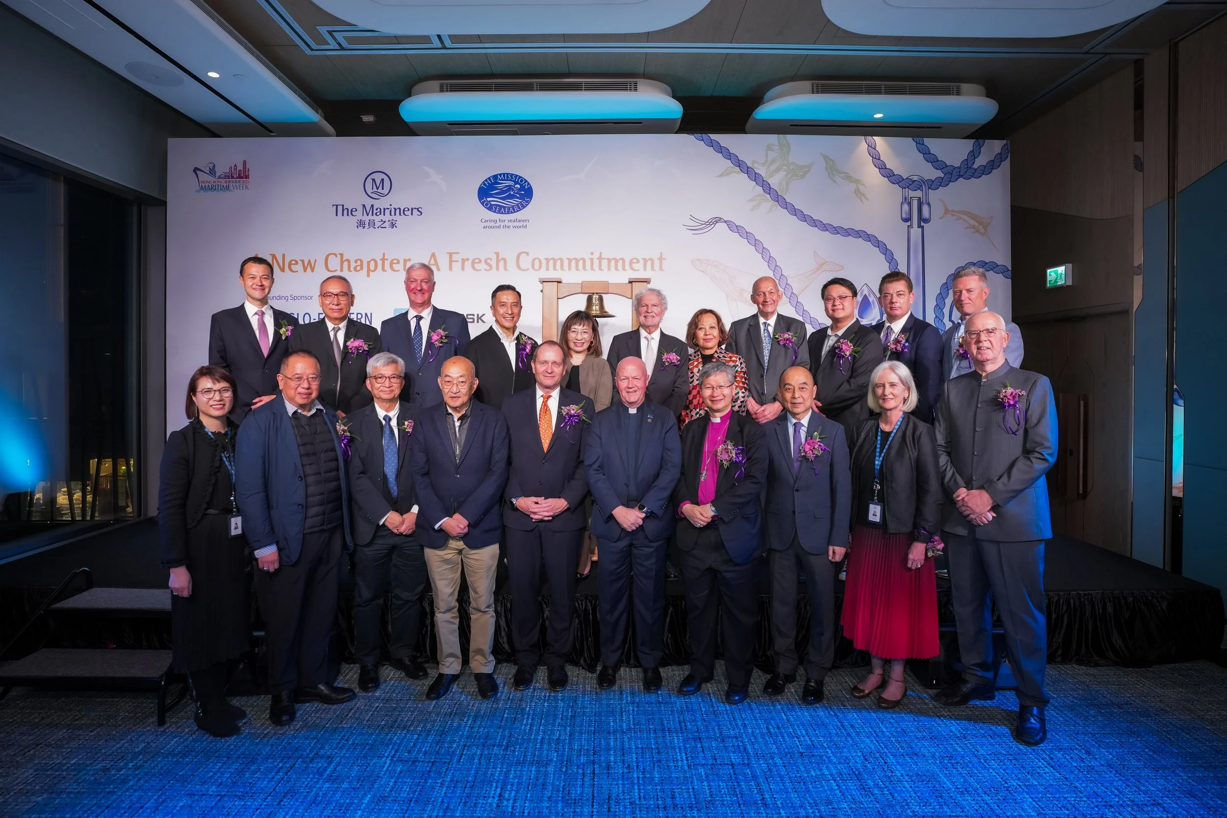 The Mission to Seafarers unveils new Hong Kong ‘Mariners’ centre 