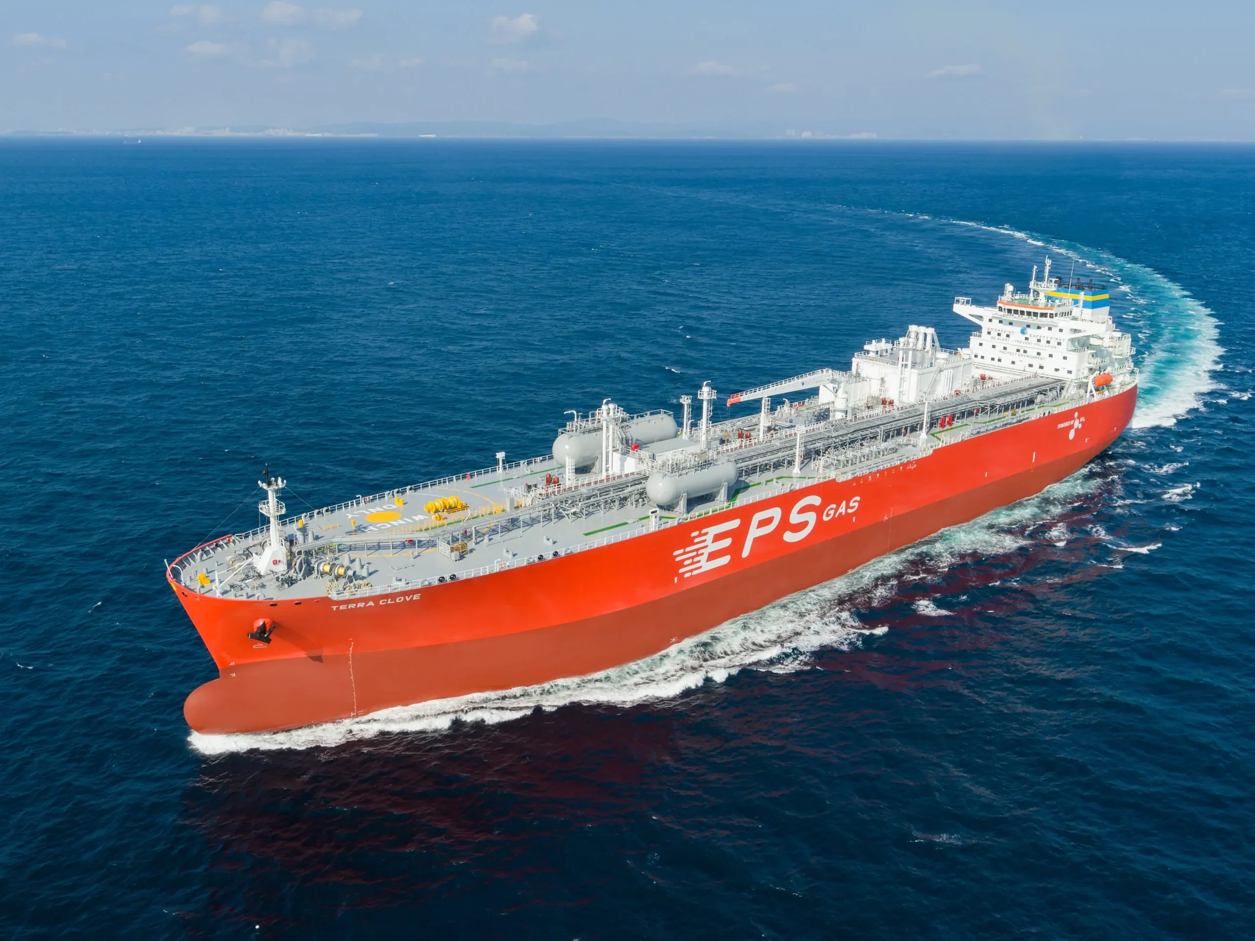 Eastern Pacific Shipping takes delivery of world’s first ammonia dual-fuel VLAC
