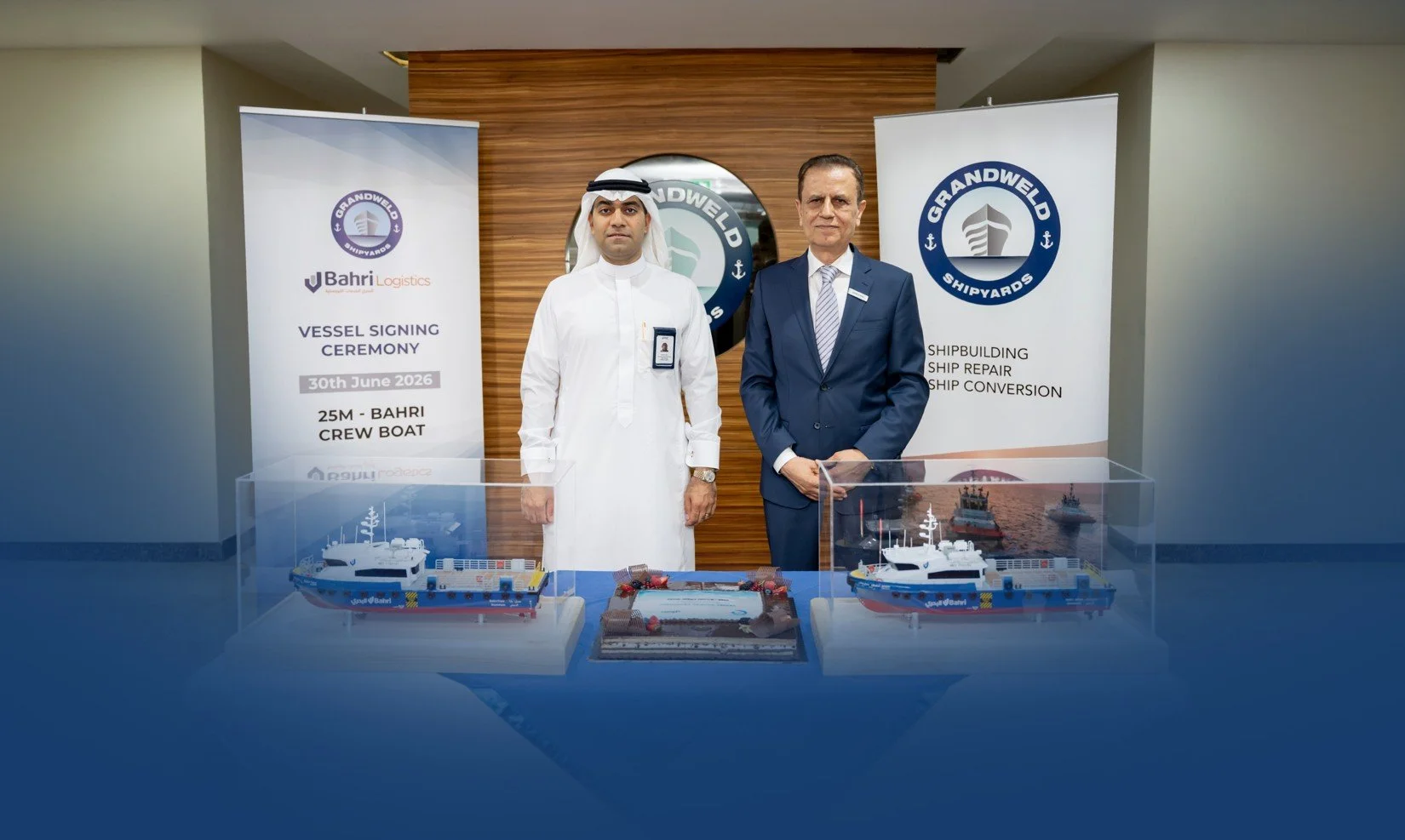 Bahri&nbsp;Logistics signs agreement with&nbsp;Grandweld&nbsp;Shipyard to build&nbsp;multifunctional offshore service vessels