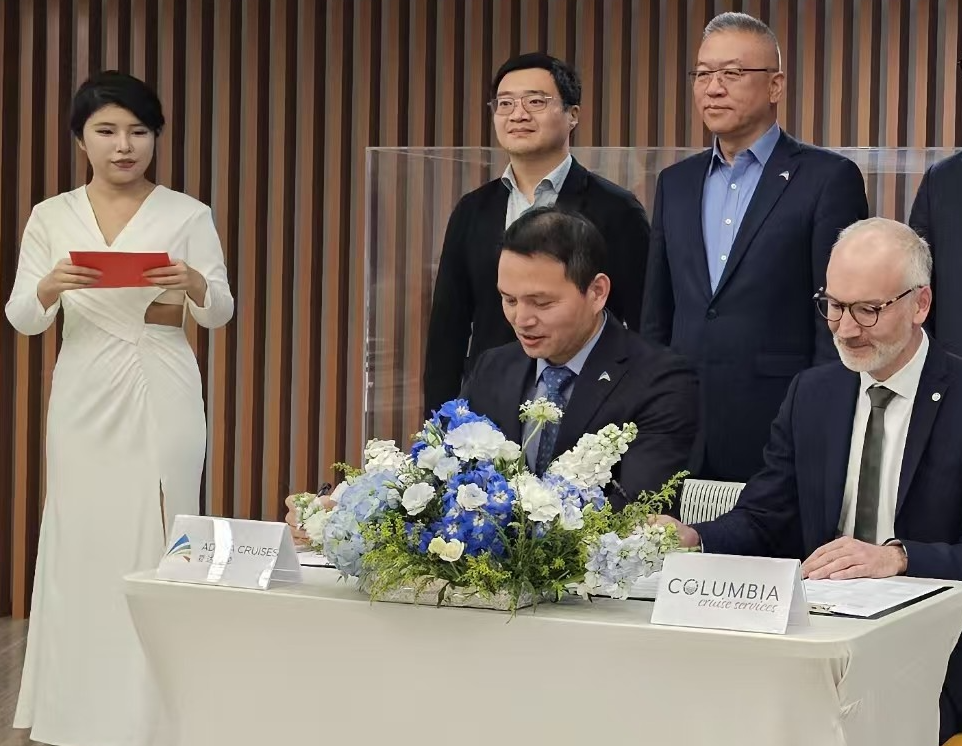 Columbia Cruise Services expands presence in China with new Shanghai office