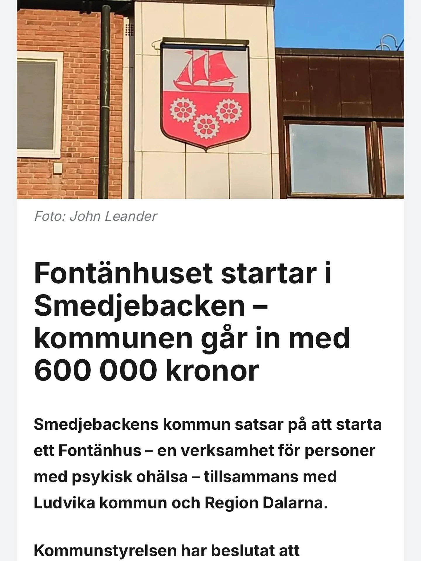 Siljan News rapporterar att ett Font&auml;nhus i Smedjebacken snart &auml;r verklighet, d&aring; det nu finns ett avtal klart mellan Smedjebacken och Ludvika kommun, regionen och f&ouml;reningen Font&auml;nhus Smedjebacken&ndash;Ludvika (@fontanhusvb
