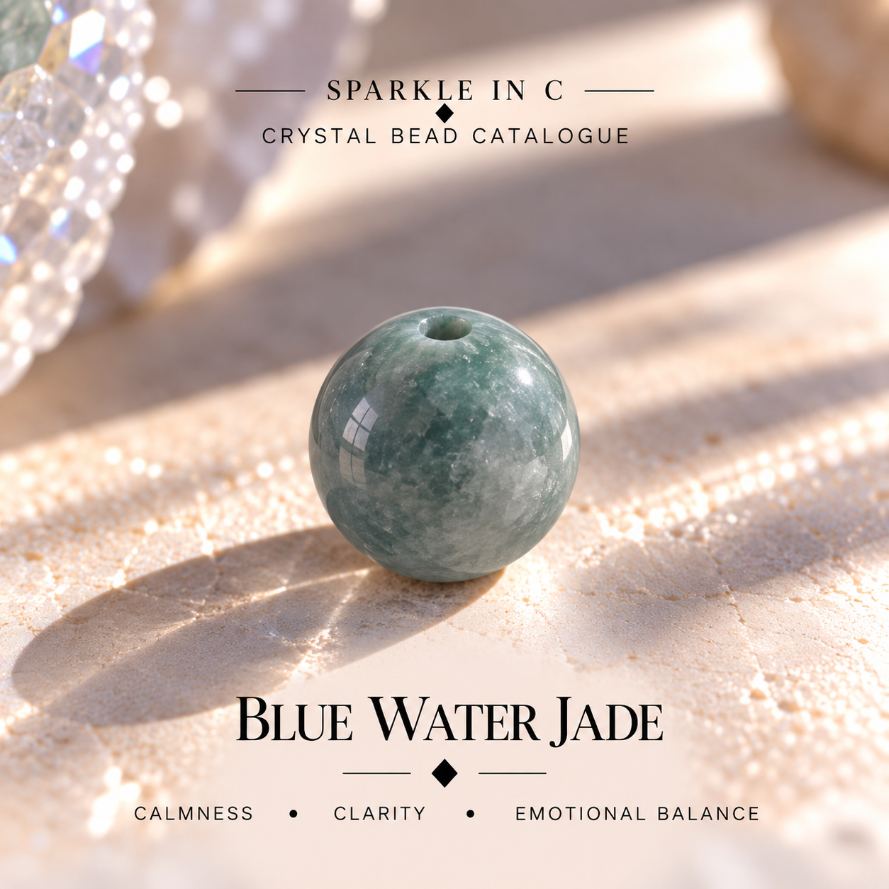 Blue Water Jade