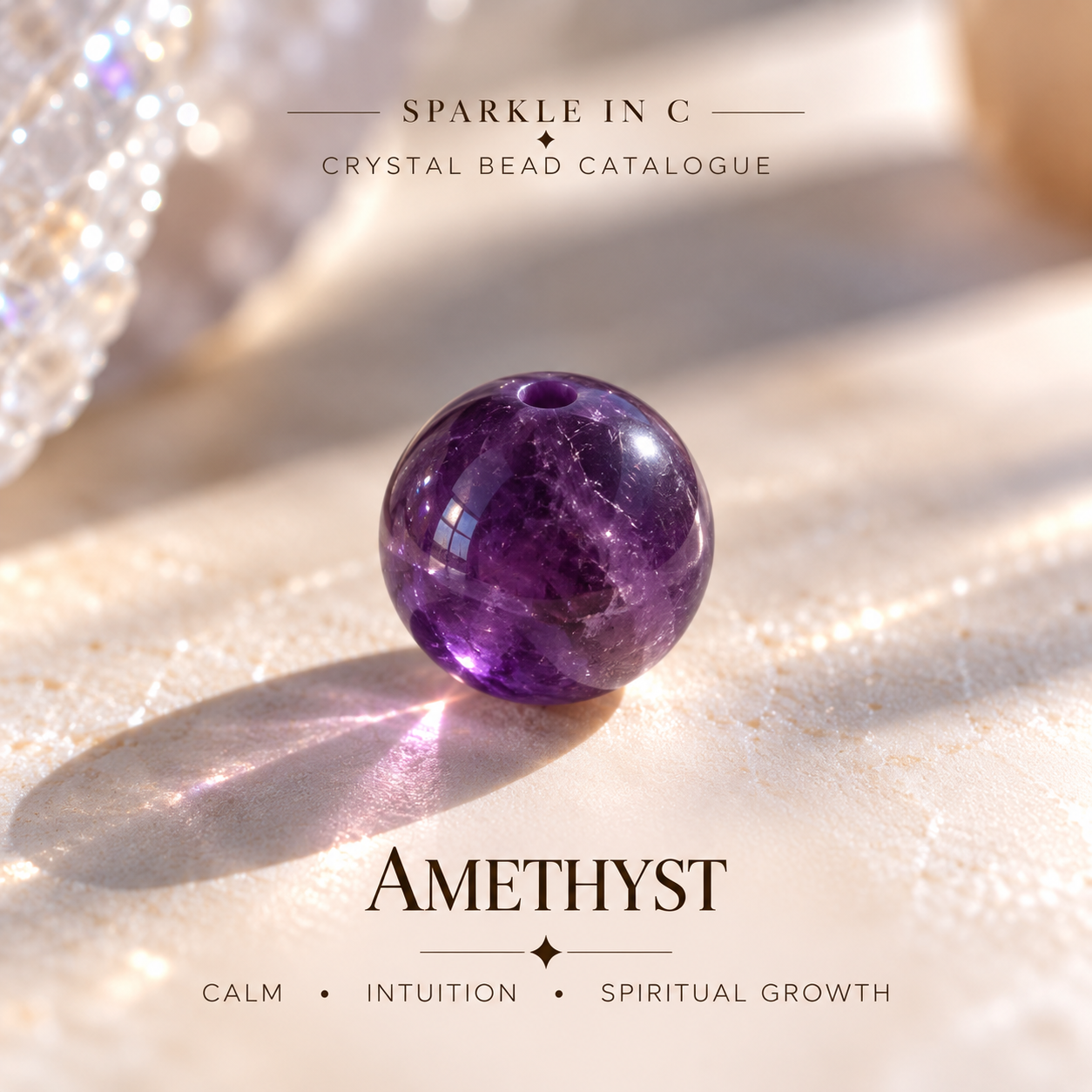 Amethyst