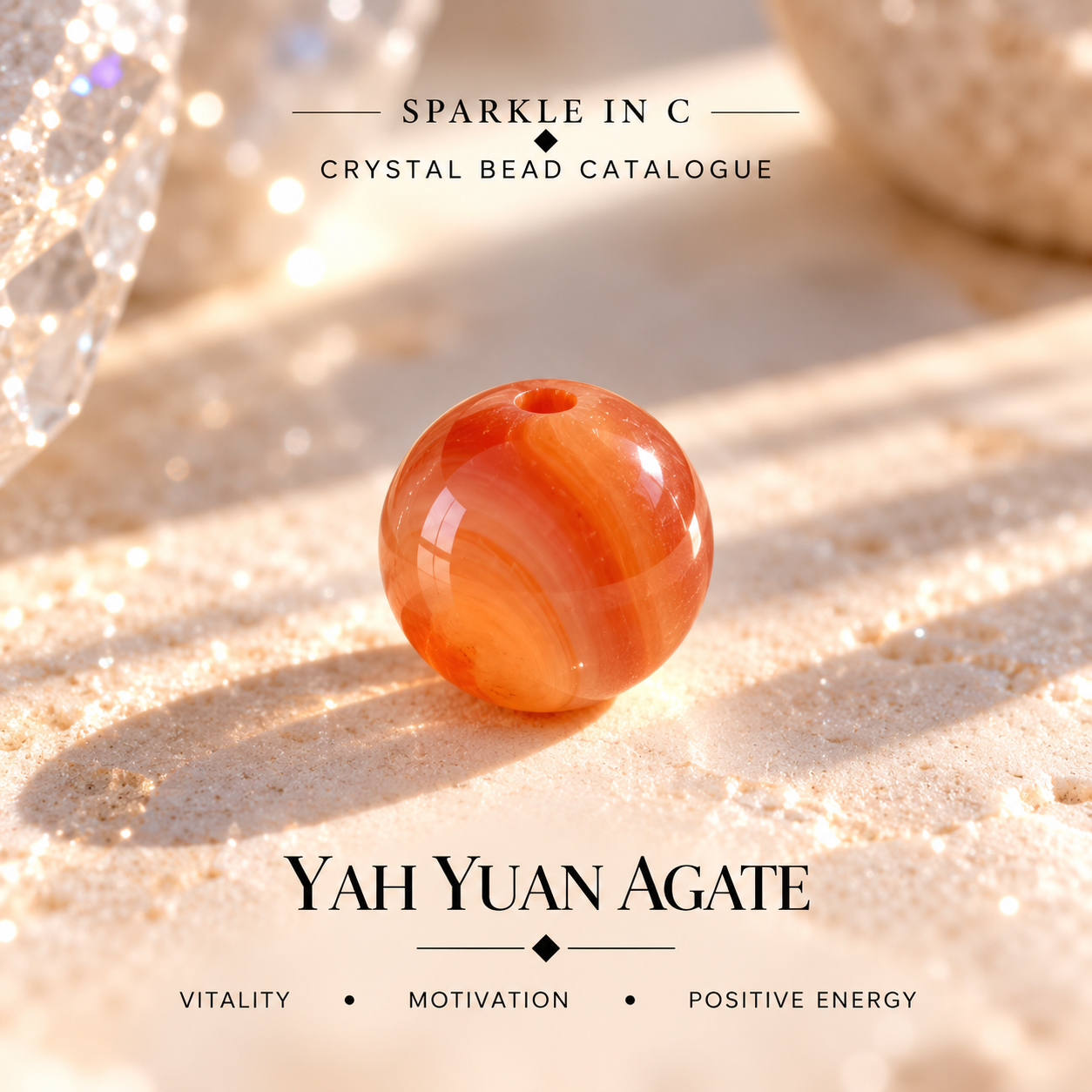 Yan Yuan Agate