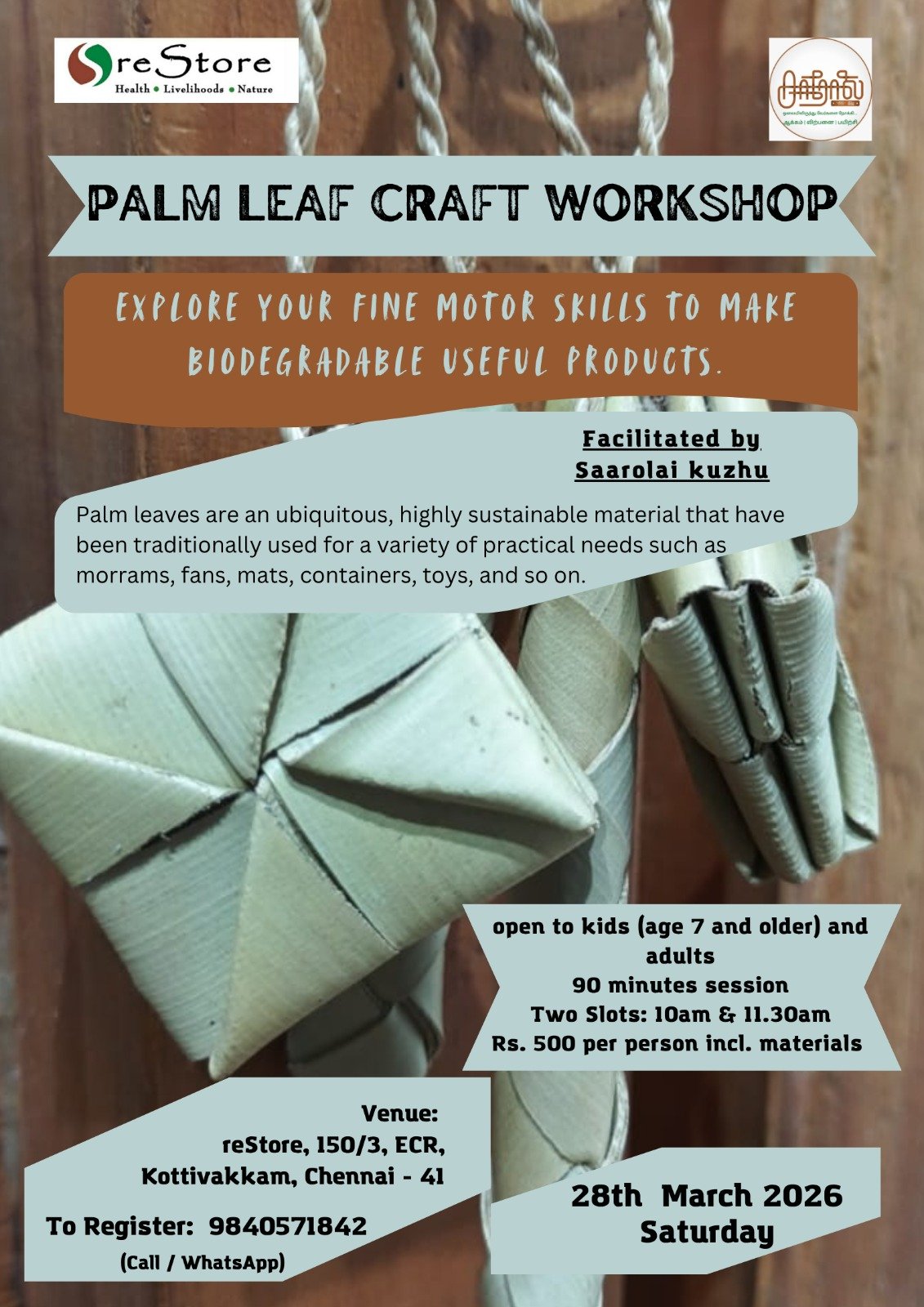 WhatsApp Image 2026-03-25 at 11.00.50 PM (1).jpeg