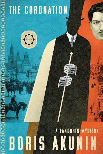 Boris Akunin - The Coronation