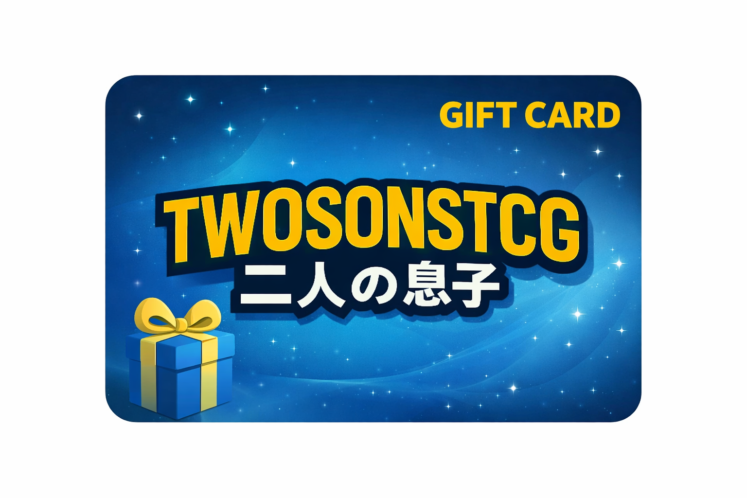TwoSonsTCG Gift Card