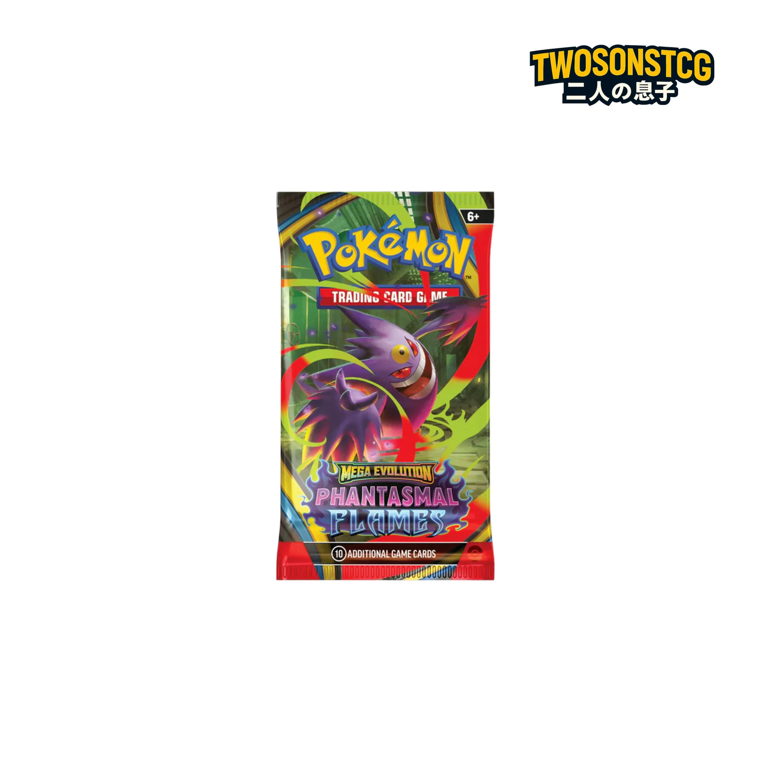 Pokemon Trading Card Game: Phantasmal Flames