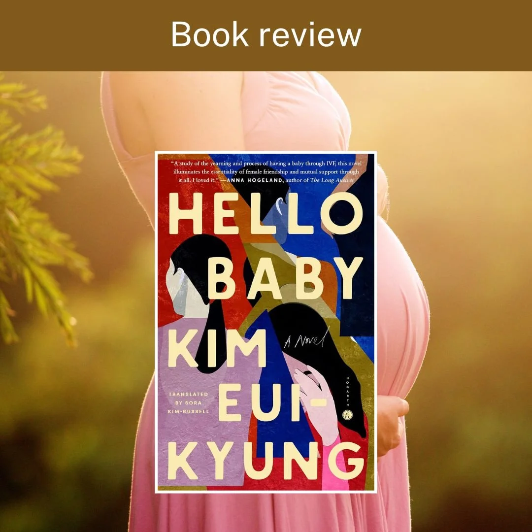 Book cover of Hello Baby by Kiim Eui-Kyung