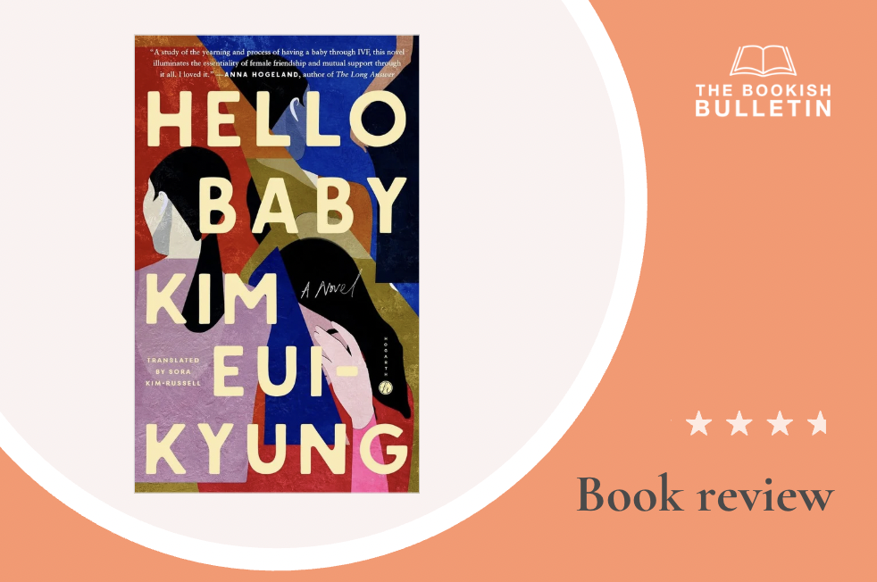 Book review: Hello Baby by Kim Eui-kyung