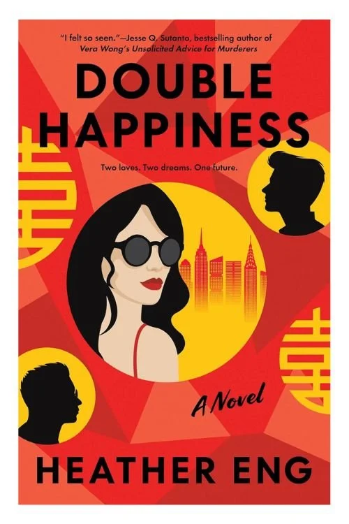 Double Happiness by Heather Eng