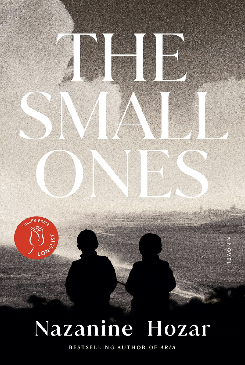 The Small Ones by Nazanine Hozar