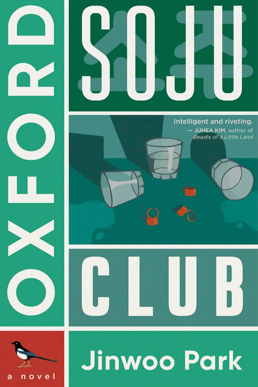 Book cover of Oxford Soju Club by Jinwoo Park