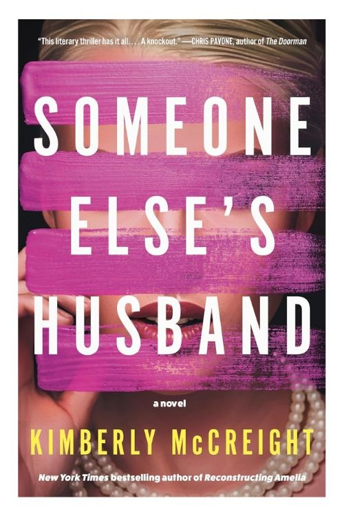 Someone Else's Husband by Kimberly McCreight.jpg