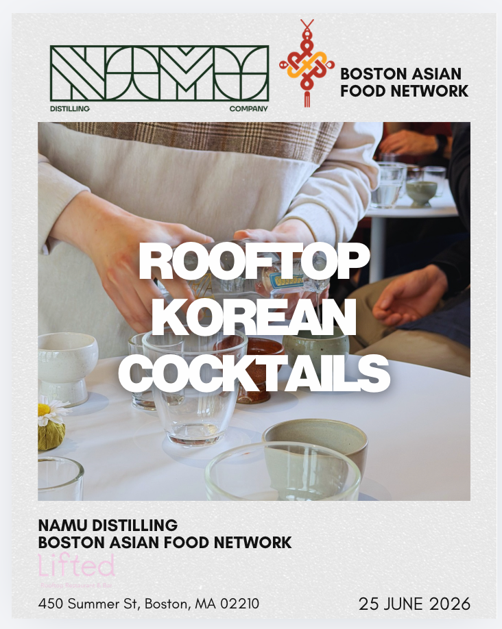 Korean Rooftop Cocktails