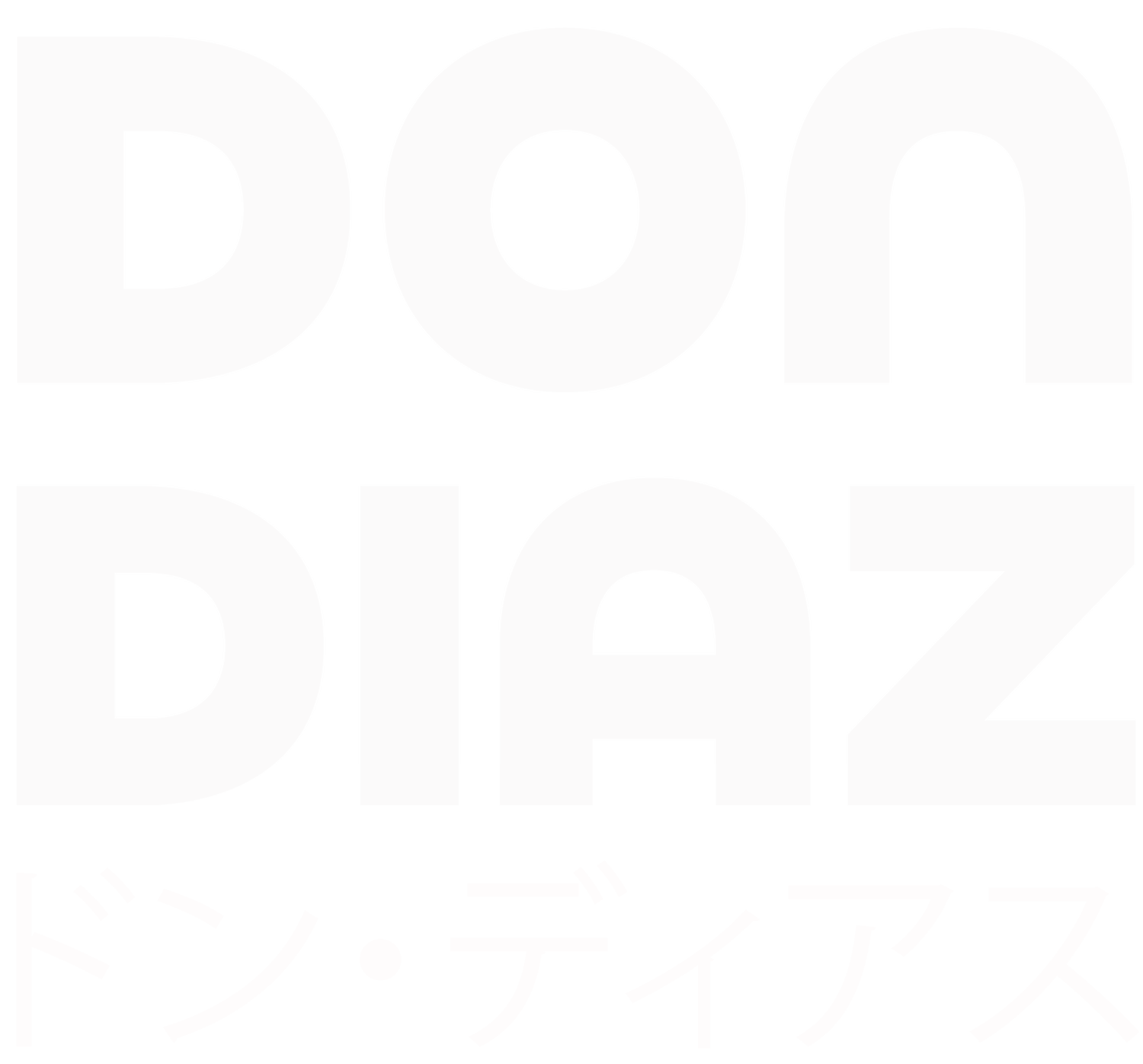 DON DIAZ | Los Angeles Fashion &amp; Lifestyle Photographer