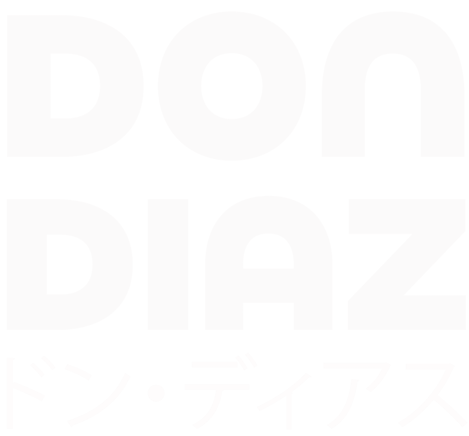 DON DIAZ | Los Angeles Fashion &amp; Lifestyle Photographer