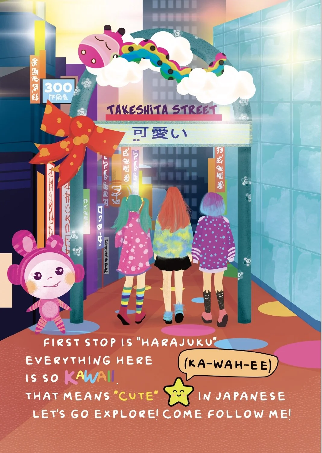 Image 12-10-25 at 2.34 PM (1).jpeg