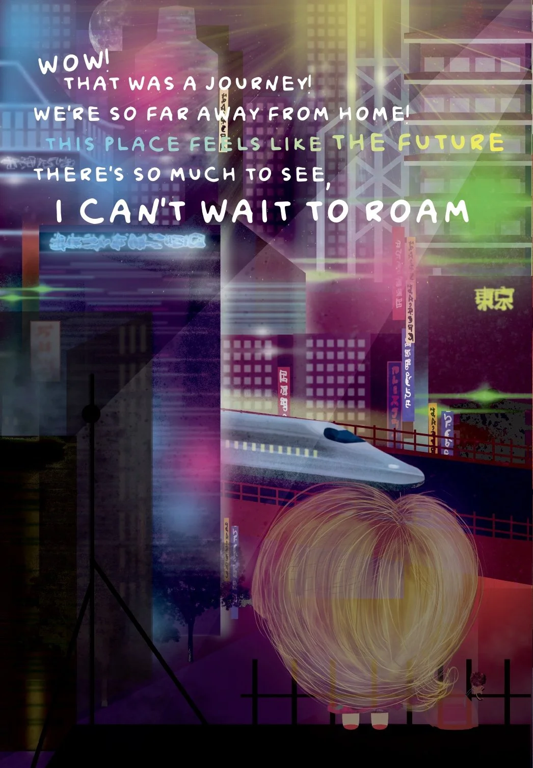 Image 12-10-25 at 2.33 PM.jpeg