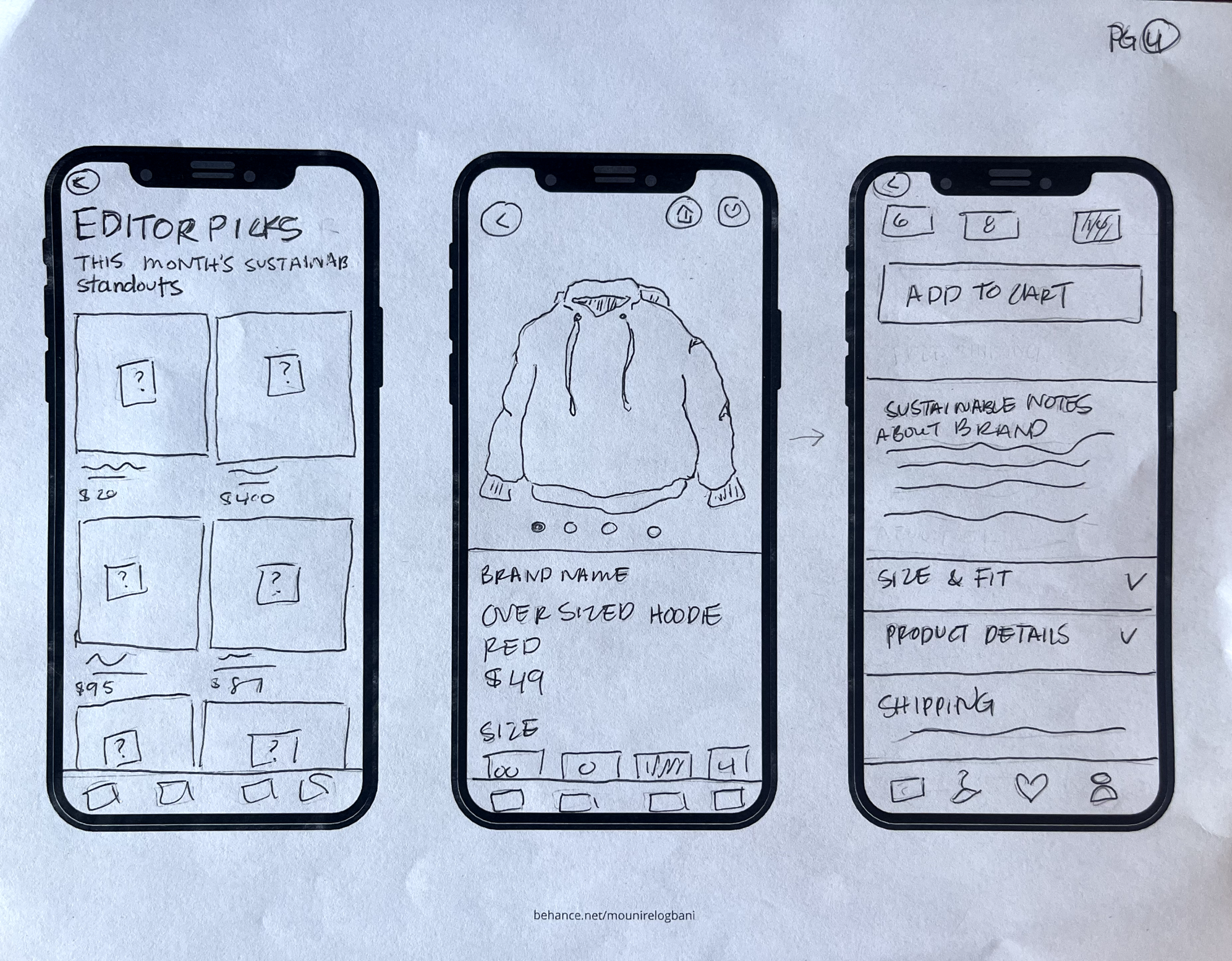 the slowdown wireframe 4.png