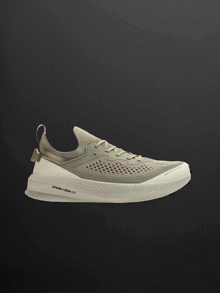 ZARA ATHLETICZ | ZAPATILLA PARA CORRER