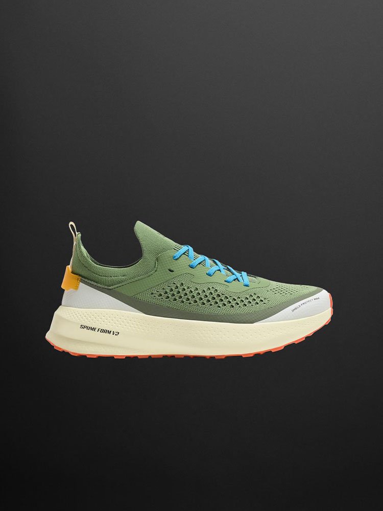 ZARA ATHLETICZ | ZAPATILLA PARA CORRER