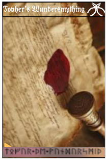 SC Letter
