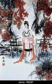 chinese maiden.jpg