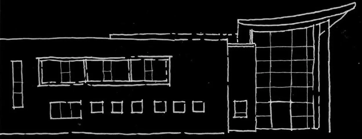 Sketch of a modern building with large windows and a curved roof.