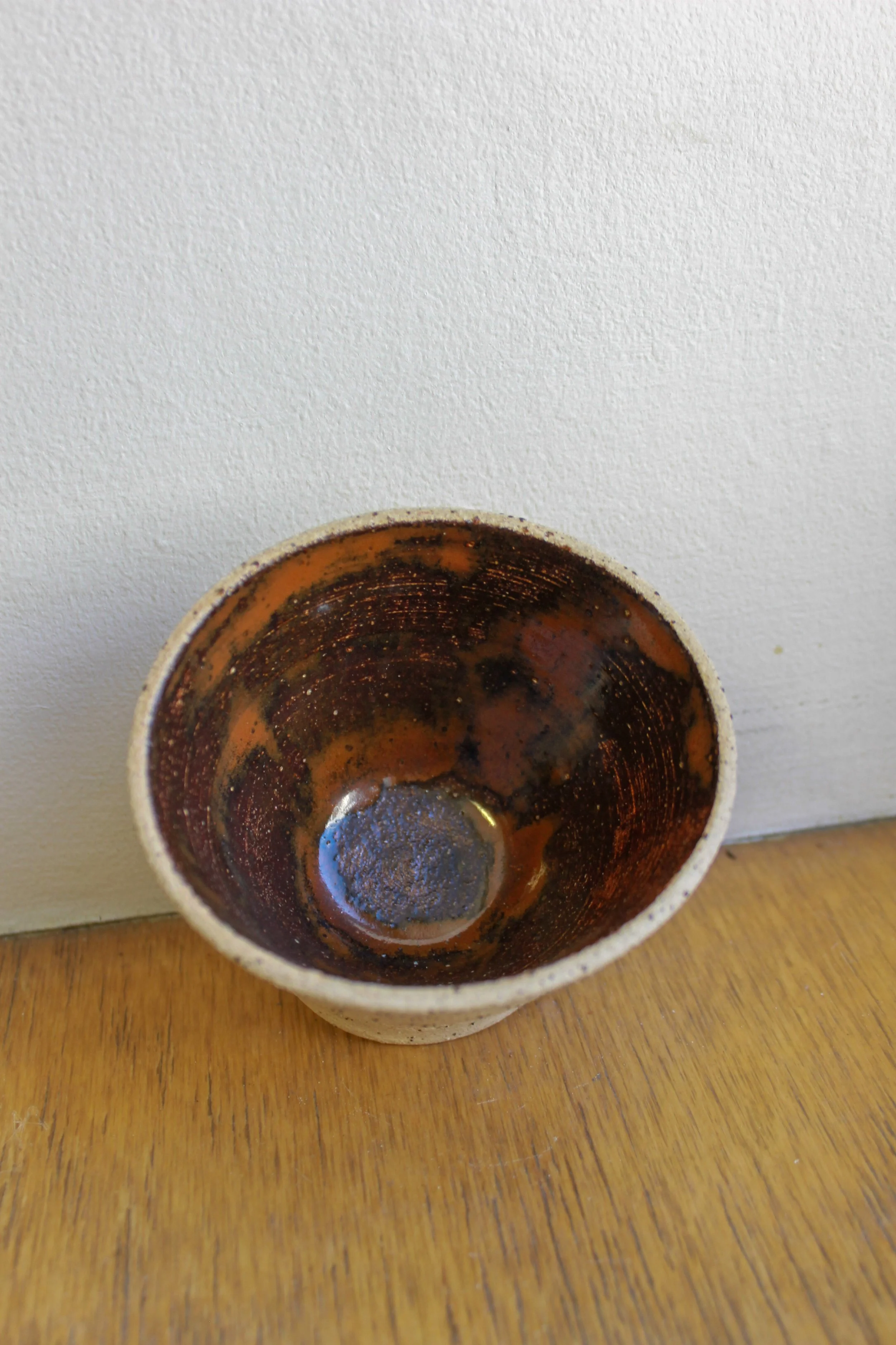 Nutmeg Brown VIII - Oval Bowl 16.jpg