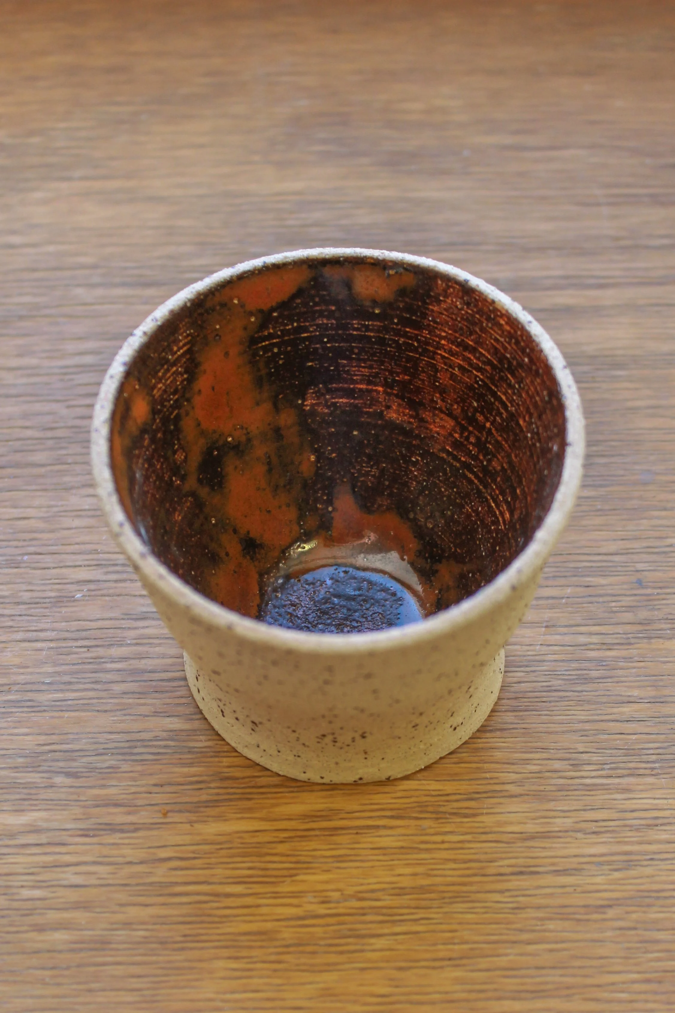 Nutmeg Brown VIII - Oval Bowl 22.jpg
