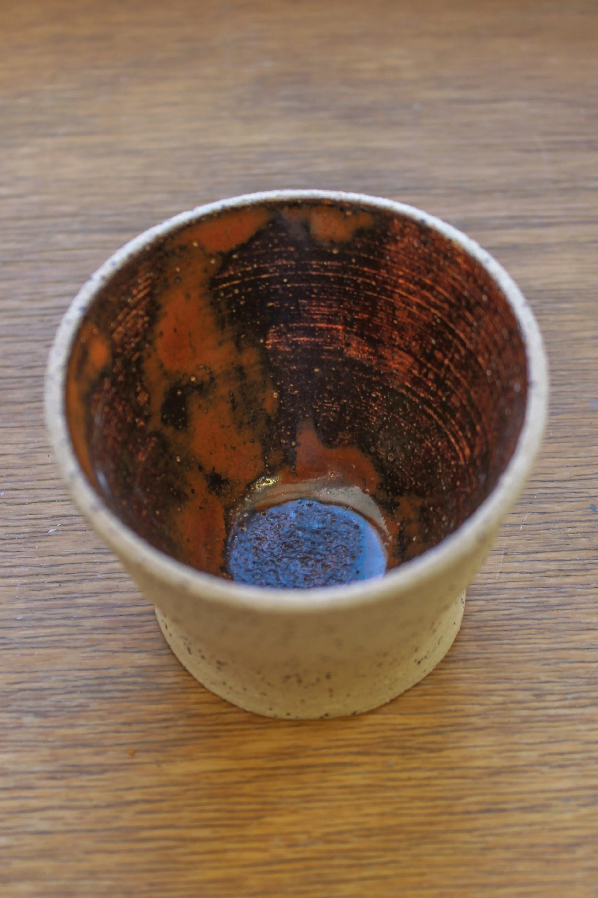 Nutmeg Brown VIII - Oval Bowl 24.jpg