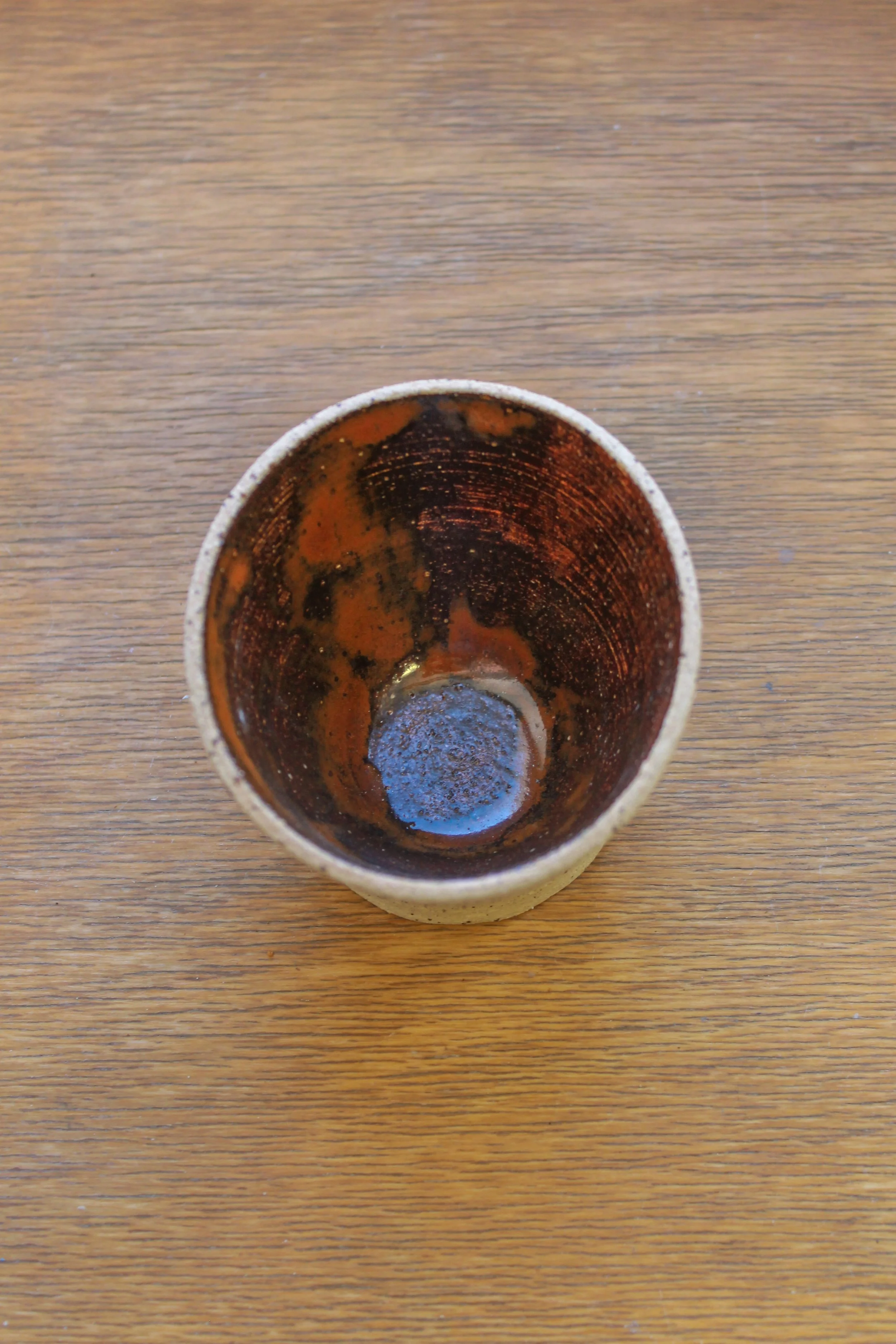 Nutmeg Brown VIII - Oval Bowl 20.jpg